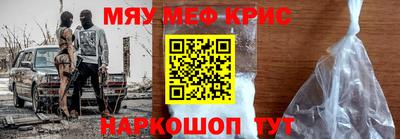 СК Бугуруслан