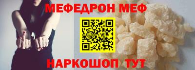 СК Бугуруслан