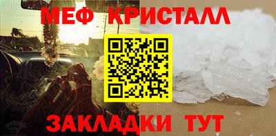 СК Бугуруслан