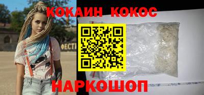 СК Бугуруслан