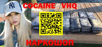 СК Бугуруслан