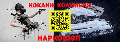 спайс Бузулук