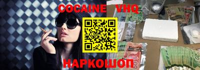 СК Бугуруслан