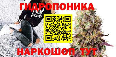 спайс Бузулук