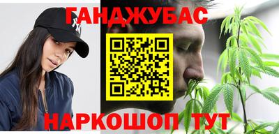 СК Бугуруслан