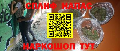 СК Бугуруслан