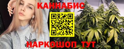 СК Бугуруслан