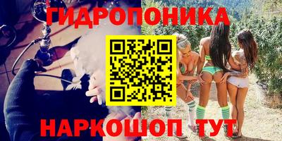 СК Бугуруслан