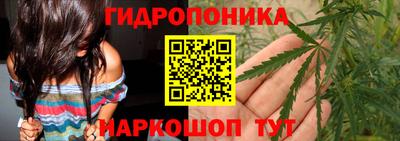 спайс Бузулук