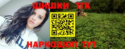 СК Бугуруслан