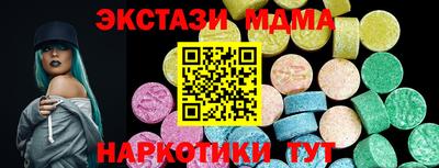 СК Бугуруслан