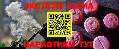 мдпв Будённовск