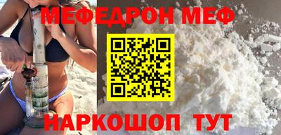 СК Бугуруслан