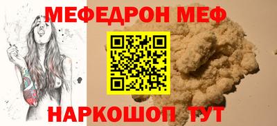 мдпв Будённовск
