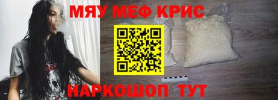 СК Бугуруслан
