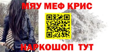 СК Бугуруслан
